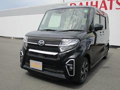  (福岡県)