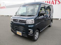 (福岡県)