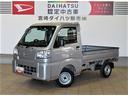 （宮崎県）の中古車