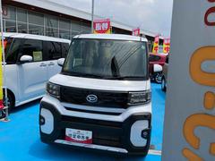  (栃木県)