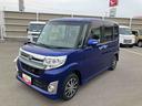 ２ＷＤ　ＣＶＴ　６６０ｃｃ　両側スライドドア　ナビ　オートエアコン　衝突被害軽減ブレーキ　横滑り防止装置　ＡＢＳ　アイドリングストップ　プッシュボタンスタート　スマートキー　ワンオーナー車（福島県）の中古車