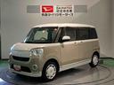 （青森県）の中古車