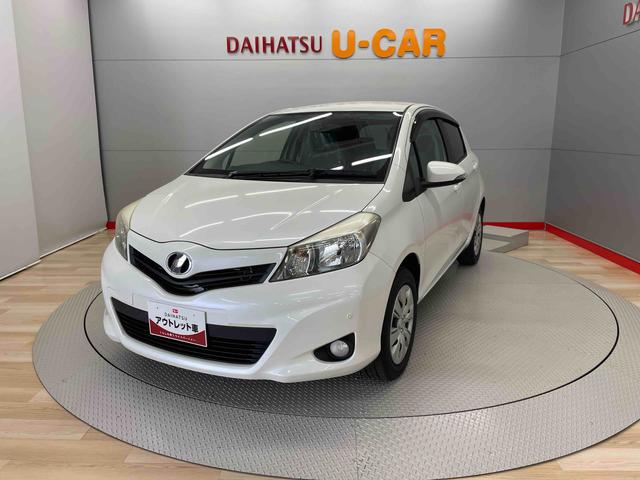 ヴィッツＵ（宮城県）の中古車