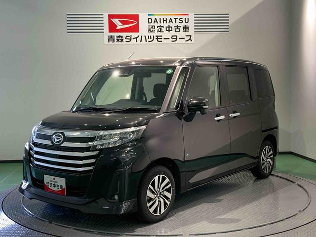 トールカスタムＧ（青森県）の中古車