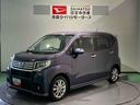 （青森県）の中古車