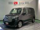 （青森県）の中古車