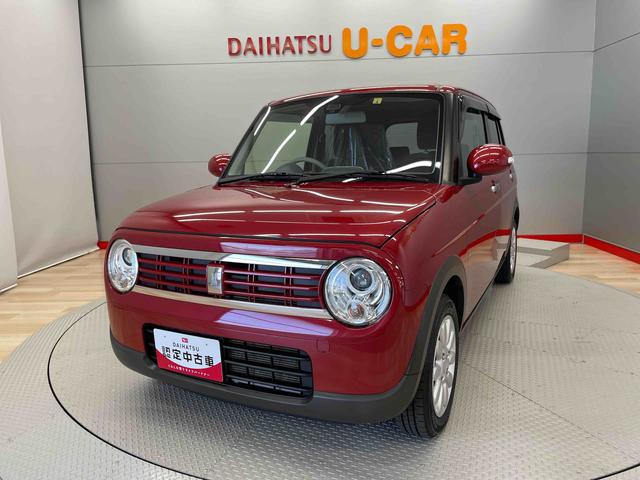 アルトラパンＦリミテッド（宮城県）の中古車