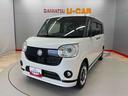 （宮城県）の中古車
