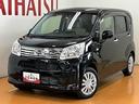 ワンオーナー　ＣＤデッキ　禁煙車　記録簿　認定中古車　レーンアシスト　オートマチックハイビーム　衝突回避支援システム搭載車（島根県）の中古車