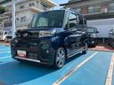（山口県）の中古車