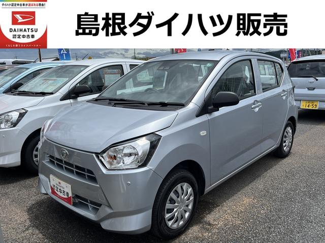 ミライースＬ　ＳＡIIIクリアランスソナー　キーレスエントリー　記録簿　禁煙車　認定中古車　レーンアシスト　オートマチックハイビーム　衝突回避支援システム搭載車（島根県）の中古車