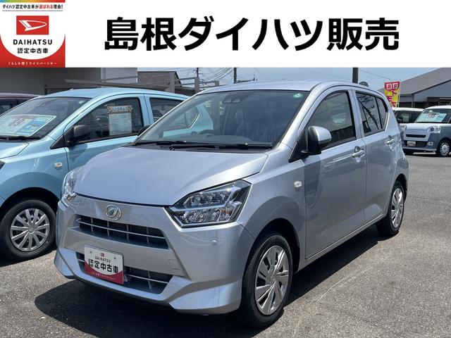 ミライースＸ　ＳＡIIIＬＥＤヘッドライト　クリアランスソナー　キーレスエントリー　禁煙車　記録簿　認定中古車　レーンアシスト　オートマチックハイビーム　衝突回避支援システム搭載車（島根県）の中古車