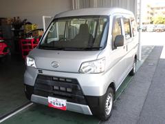  (島根県)