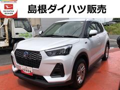  (島根県)
