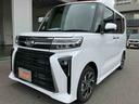 （山口県）の中古車