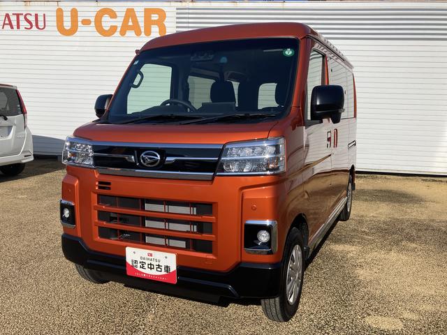 アトレーＲＳターボ車　インパネシフト　プッシュスタートスイッチ　電子カードキー　両側スライドドア　緊急ブレーキ　ＡＢＳ（鹿児島県）の中古車