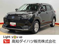  (高知県)