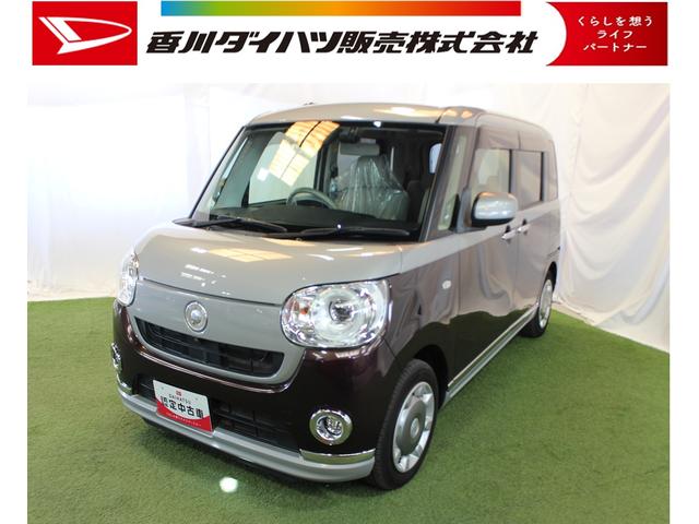 ムーヴキャンバスＧメイクアップ　ＳＡIII認定中古車　ナビ　ドライブレコーダー　ＥＴＣ　オートエアコン　オートライト　両側パワースライドドア　キーフリーシステム　ＬＥＤヘッドライト　電動格納ミラー　ドアバイザ　スマートアシスト（香川県）の中古車