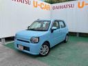 （沖縄県）の中古車