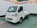 （沖縄県）の中古車