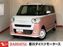 ワンオーナー　バックモニター対応カメラ　両側パワースライドドア　ホッとカップホルダー　フロントシートヒーター　電動パーキングブレーキ　オートブレーキホールド　ベンチシート　ＬＥＤヘッドランプ（香川県）の中古車
