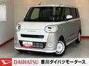 ターボ　パノラマモニター対応カメラ　両側パワースライドドア　電動パーキングブレーキ　オートブレーキホールド　ホッとカップホルダー　アダプティブクルーズコントロール　運転席・助手席シートヒーター（香川県）の中古車