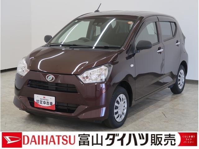 ミライースＬ　ＳＡIIIＩ−ＳＴＯＰ　レーンキープアシスト　１オーナ　横滑防止　オートハイビーム　キーレス　Ｗエアバック　運転席エアバッグ　ＡＢＳ　衝突安全ボディ　記録簿　衝突防止装置（富山県）の中古車