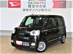  (宮崎県)