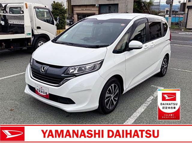 フリードＧ・ホンダセンシング　９インチプレミアムナビ　ＥＴＣ（山梨県）の中古車
