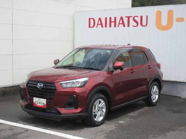 ロッキーＸ（徳島県）の中古車