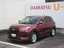 （徳島県）の中古車