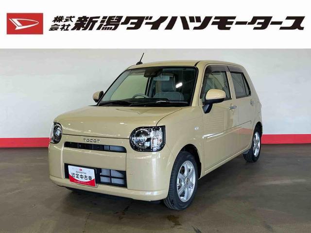 ミラトコットＧ　ＳＡIII（車内　消臭・抗菌　処理済）　衝突被害軽減システム　４ＷＤ　ナビ　パノラマモニター　キーフリーシステム（新潟県）の中古車