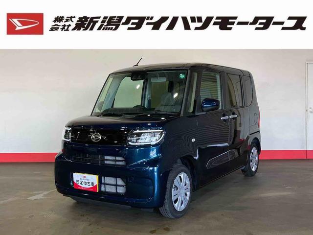 タントＸ（車内　消臭・抗菌　処理済）　衝突被害軽減システム　片側パワースライドドア　バックカメラ　キーフリーシステム（新潟県）の中古車