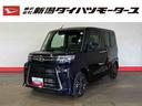 （車内　消臭・抗菌　処理済）　衝突被害軽減システム　両側パワースライドドア　バックカメラ　アルミホイール　キーレスエントリー（新潟県）の中古車