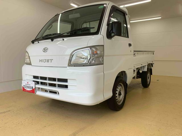 ハイゼットトラックスペシャル　ラジオ　バッテリー新品４ＷＤ　５ＭＴ　保証付き　記録簿　取扱説明書（静岡県）の中古車