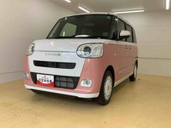  (静岡県)