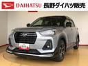 ４ＷＤ　ターボ　衝突被害軽減システム　横滑り防止機能　シートヒーター　オートライト　オートエアコン　プッシュスタート　スマートキー　アイドリングストップ　電動格納ドアミラー　ＡＢＳ（長野県）の中古車