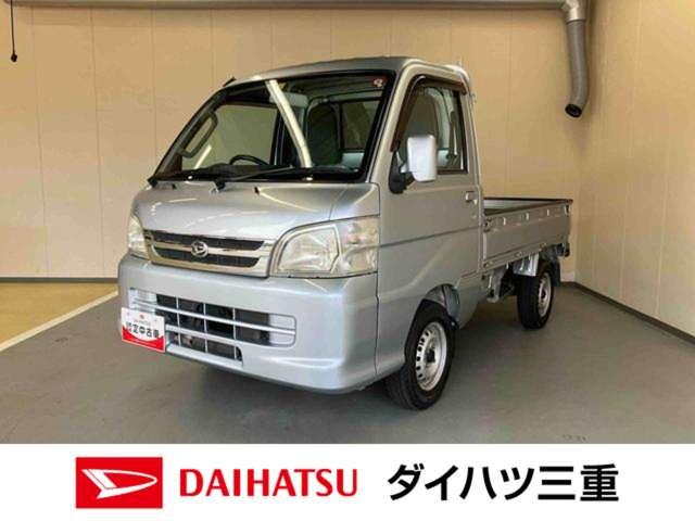 ハイゼットトラックＥＸＴ４ＷＤ　５速マニュアル　エアコン　パワステ　パワーウインドウ　ＡＭ／ＦＭラジオ（三重県）の中古車