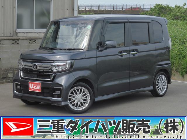 Ｎ−ＢＯＸカスタムＬターボ　純正９型ナビ　バックカメラ　ＥＴＣ　１年間無料保証電動格納式ドアミラー　Ｂｌｕｅｔｏｏｔｈ音楽　Ｓヒーター　Ｃセンサー　アルミ　ワンオーナー車　地デジ　ＵＳＢポート　Ｄレコ　両側パワースライドドア　オートエアコン　電動パーキングブレーキ　キーフリー（三重県）の中古車