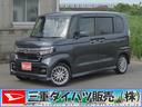 電動格納式ドアミラー　Ｂｌｕｅｔｏｏｔｈ音楽　Ｓヒーター　Ｃセンサー　アルミ　ワンオーナー車　地デジ　ＵＳＢポート　Ｄレコ　両側パワースライドドア　オートエアコン　電動パーキングブレーキ　キーフリー（三重県）の中古車