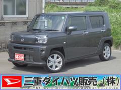  (三重県)