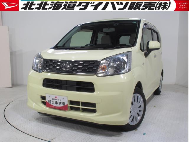 ムーヴＬ４ＷＤ　キーレスエントリー　ＣＤ／ＵＳＢチューナー　ドライブレコーダー　アイドリングストップ　ＶＳＣ（横滑り抑制機能）（北海道）の中古車