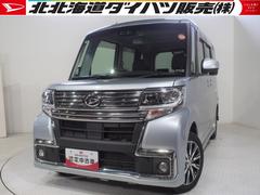  (埼玉県)