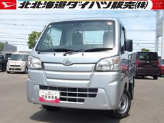  (北海道)