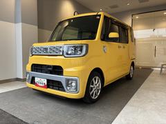  (北海道)