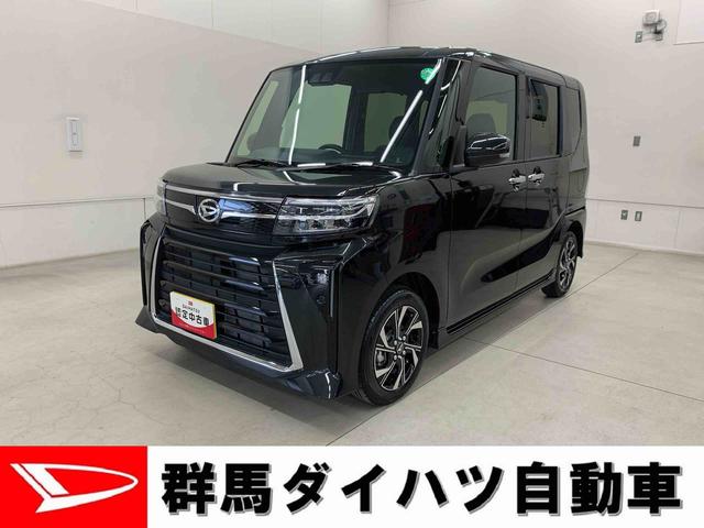 タントカスタムＸ　２ＷＤ両側電動スライドドア・ＬＥＤヘッドライト・ディスプレイオーディオ・バックカメラ・シートヒーター・スマートアシスト・アイドリングストップ・プッシュボタンスタート（群馬県）の中古車