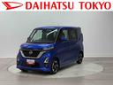 保証１年間・距離無制限付き　アイドリングストップ　運転席シートリフト　サーキュレーター　両側スライドドア左側電動スライド　電動格納ミラー　パワーウィンドウ　１４インチアルミホイール　スマートキー（東京都）の中古車