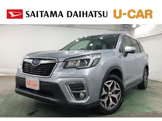 フォレスターツーリング　４ＷＤ／走行距離６１１４２キロ／ナビ／ドラレコ１年保証距離無制限　走行距離６１１４２キロ　ワンセグナビ　バックカメラ　ブルートゥース　ドラレコ　純正マット　サイドエアバッグ　ＬＥＤヘッドランプ　アイドリングストップ　シートヒーター（埼玉県）の中古車