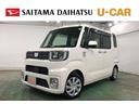 １年保証距離無制限　走行距離２５３７２キロ　純正フルセグナビ　パノラマモニター　ブルートゥース　純正マット　サイドエアバッグ　ＬＥＤヘッドランプ　アイドリングストップ　片側電動スライドドア　キーフリー（埼玉県）の中古車