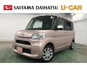 １年保証距離無制限　走行距離４５１１６キロ　フルセグナビ　バックカメラ　ブルートゥース　ドラレコ　後席モニター　マット　助手席エアバッグ　オートライト　アイドリングストップ　両側電動スライドドア（埼玉県）の中古車
